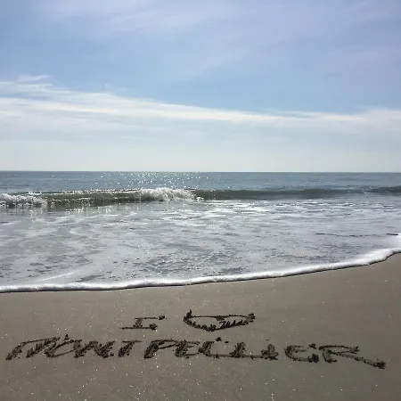 Mon Refuge Urbain アパート モンペリエ